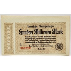 GERMAN 1924 . ONE MILLION 1,000,00,000 MARK BANKNOTE . ERROR . MISCUT . BLANK REVERSE